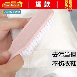 Multi-functial brush household shoe washing device laundry b