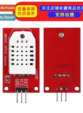 AM2302 DHT22 Temperature and Humidy Sensor Module Microctrol