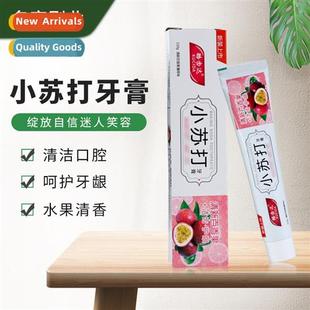 Blueberry Passi Fru Baking Breath Toothpaste Fresh Adul Soda