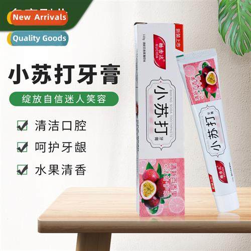 Baking Soda Toothpaste Blueberry Passi Fru Fresh Breath Adul