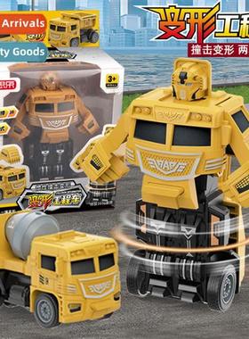 Childrens collisi deformati engineering car toy boy inertia