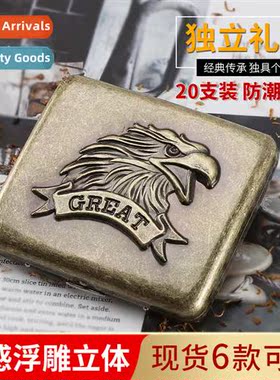 New Cold Rolled Plate Metal Cigarette Case Embossed Three-Di