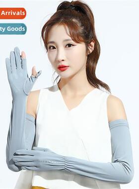 Lg sunscreen gloves summer female lengned arm guards UV ice