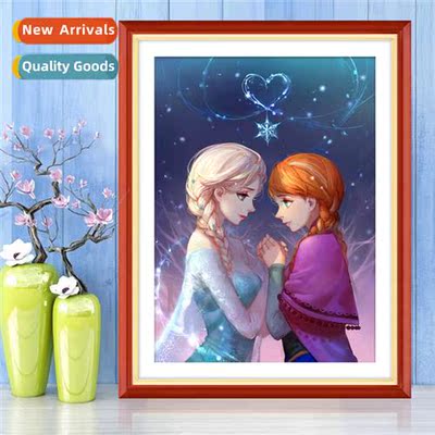 New hmade thread embroidery childrens bedroom carto small s