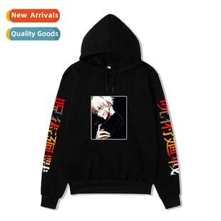 Japan Anime Jujutsu Kaisen Mantra Back to War Printed Hoodie