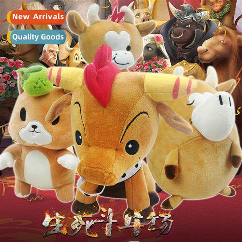 Life  Death Bullring Sharpie Childrens Plush Toys Dolls Doll