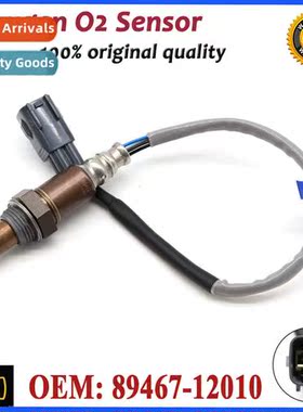 Oxygen Sensor 89467-12010 89467-02020 89467-50010 89467-1210