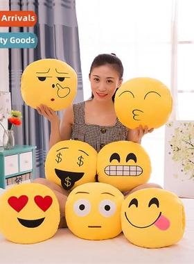 QQ expressi h warmer plush toys winter h warmer muffler can