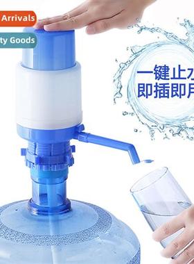 H-pressure water dispenser manual water presser barrel water