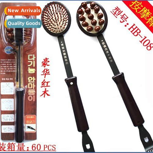 Massage Stick HB108 Massage Stick Massage Travel Crafts maho