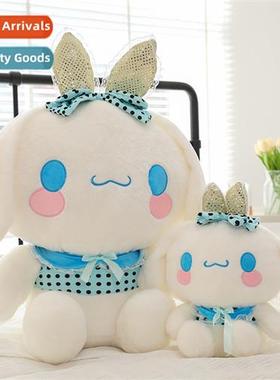 New cute bow yugui dog doll plush toys carto big ears dog do