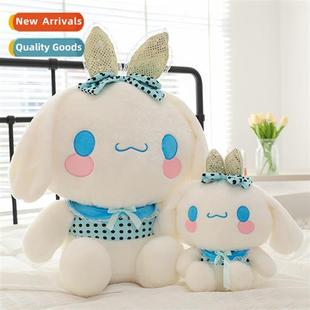 big yugui plush toys doll bow dog ears New carto cute