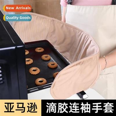 Silice Cott Gloves Drip Kchen Microwave Insulated Gloves Hou