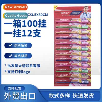 12pcs Adult Toothbrushes Lg Brush Head Medium Hair Toothbrus