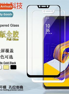 For ASUS ZE620KL Full Screen Tempered Film Zenfe5L Full Gel