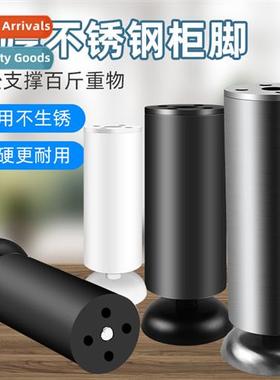 Stainless Steel Cabinet Feet Adjustable Table Legs Supportin
