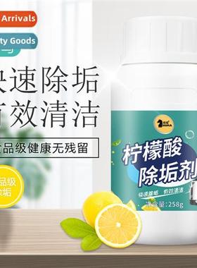 Cric Acid Descaler Food Grade Dissolver Descaler Remover Hum