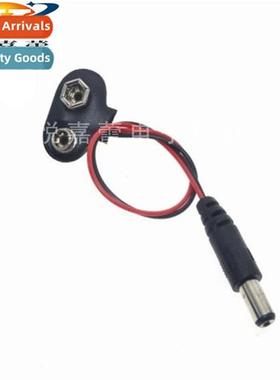 DC2.1MM Headphe Plug 9V Battery Butt Cable T-Shape DC Cable