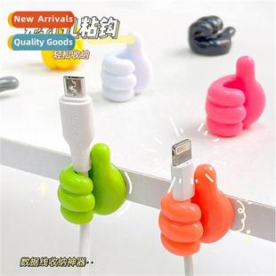 Thumb hook cable hub cable holder data cable storage fixed c