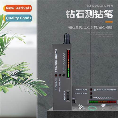 The secd generati  rmal cductivy tester diamd pen hardness t