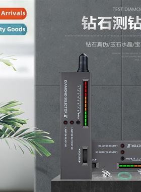 The secd generati  rmal cductivy tester diamd pen hardness t