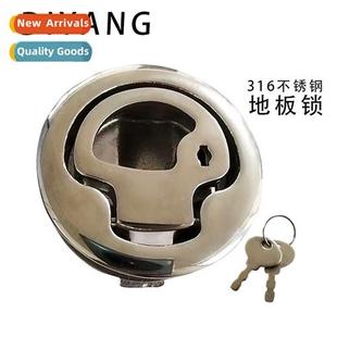 marine locks round 316 floor steel key yacht stainless