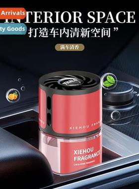 Car aromarapy men dedicated car perfume in addi to odor seni