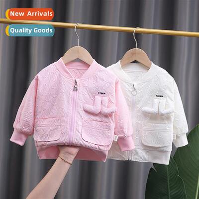 Girls spring  fall jacket 2023 new sports childrens children