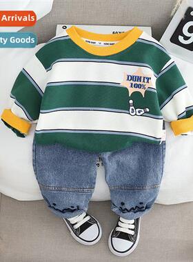 2023 spring childrens boys su casual lg-sleeved sweater two-