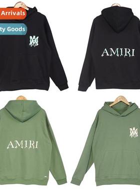 Mens Sweatshirt New Trend Hooded Sweatshirt Letter Printed L