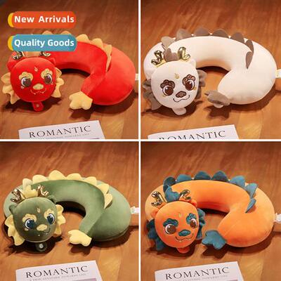 Drag Luck u-shaped pillow neck pillow airplane cervical head