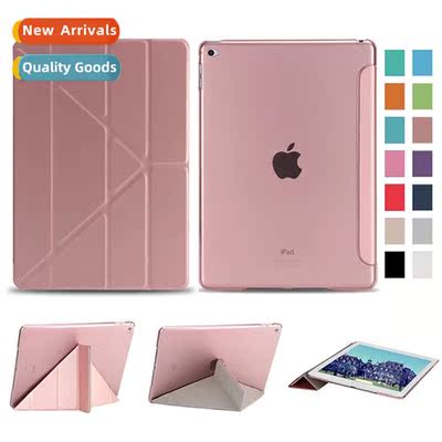 适用iPad Case Mini4 Transform Case Mini5 Leather Case ipadmi