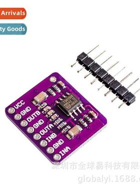 CJMCU-1308 Class AB Stereo Headphe Driver Audio Module TDA13