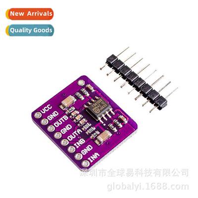 CJMCU-1308 Class AB Stereo Headphe Driver Audio Module TDA13