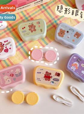 Ins wind ctact lens case female sweet retro niche students p
