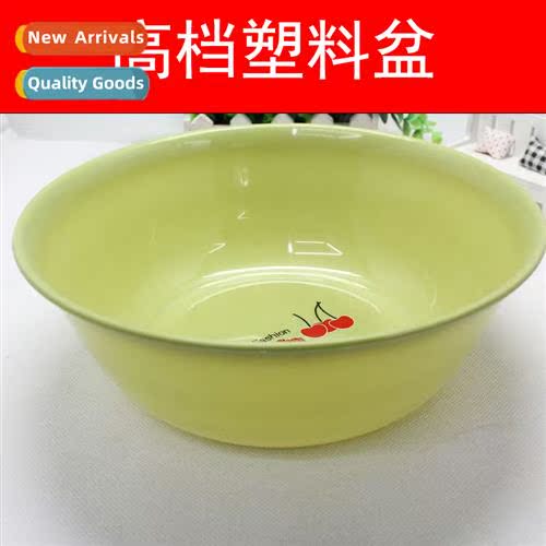 Plastic small basin Small basin for materials H washing basi