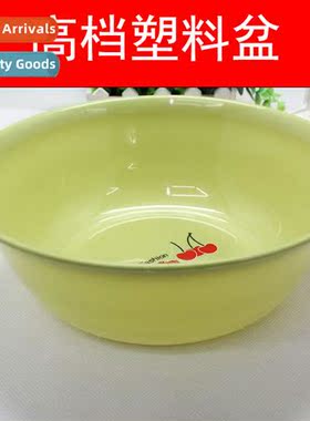 Plastic small basin Small basin for materials H washing basi