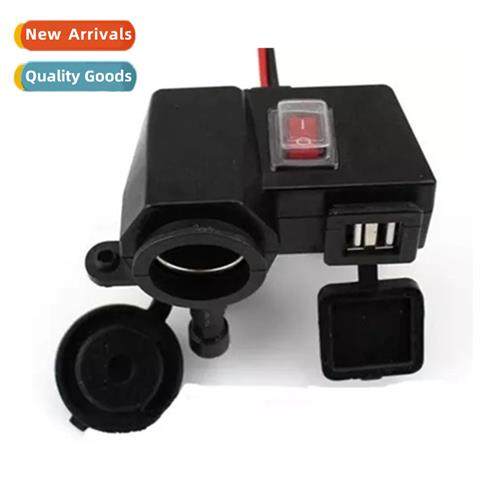 Modified motorcycle cigarette lighter USB cell phe cigarette