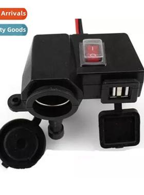 Modified motorcycle cigarette lighter USB cell phe cigarette