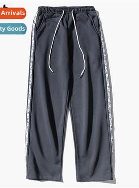 Tide bf cashew flower collisi color striped sweat pants men