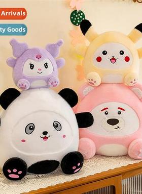 Cute transforming rice ball plush toy girls bed wh sleeper d