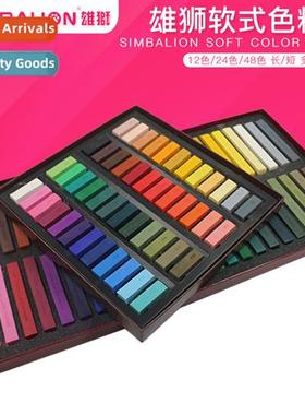 Taiwan Li St Pastels 24 colors 48 colors paint brush pastel