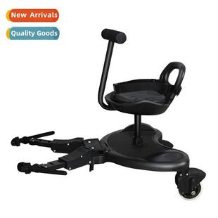 Baby stroller auxiliary pedal universal size baby double tr