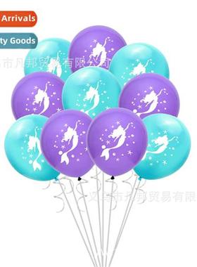 12 inch mermaid printed latex ballo ocean me baby birthday p