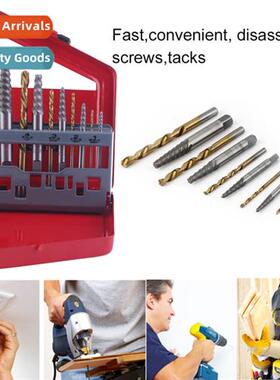 10PC Piece Screw Extractor Set Ir Box Inch B Extractor Set B