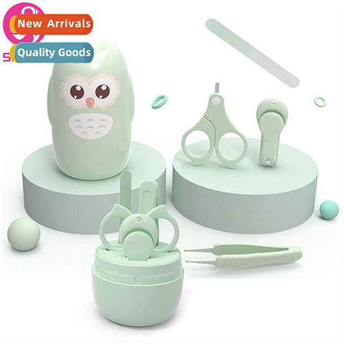 Baby Nail Clipper Baby Nail Sharpener Nursing Set Owl Cute T