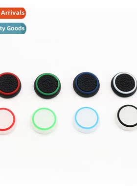 PS5 glow-in--dark cap joystick butts ps4 xbox360/XBOX ONE jo