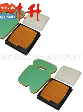 Air filter 适用HUSQVARNA K750 CONCRETE