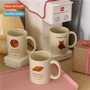 ins croissant bear mug high capacy milk cfee mug couple high