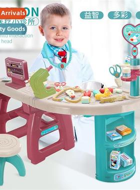 Childrens doctor toys set play medical injecti play house pu